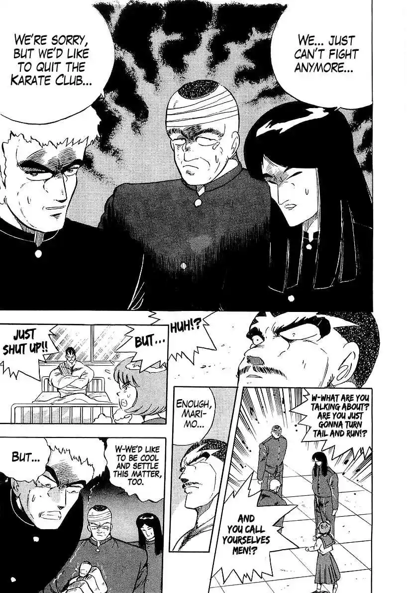 Osu!! Karate Bu Vol. 17 Ch. 177 Apostle of Hades