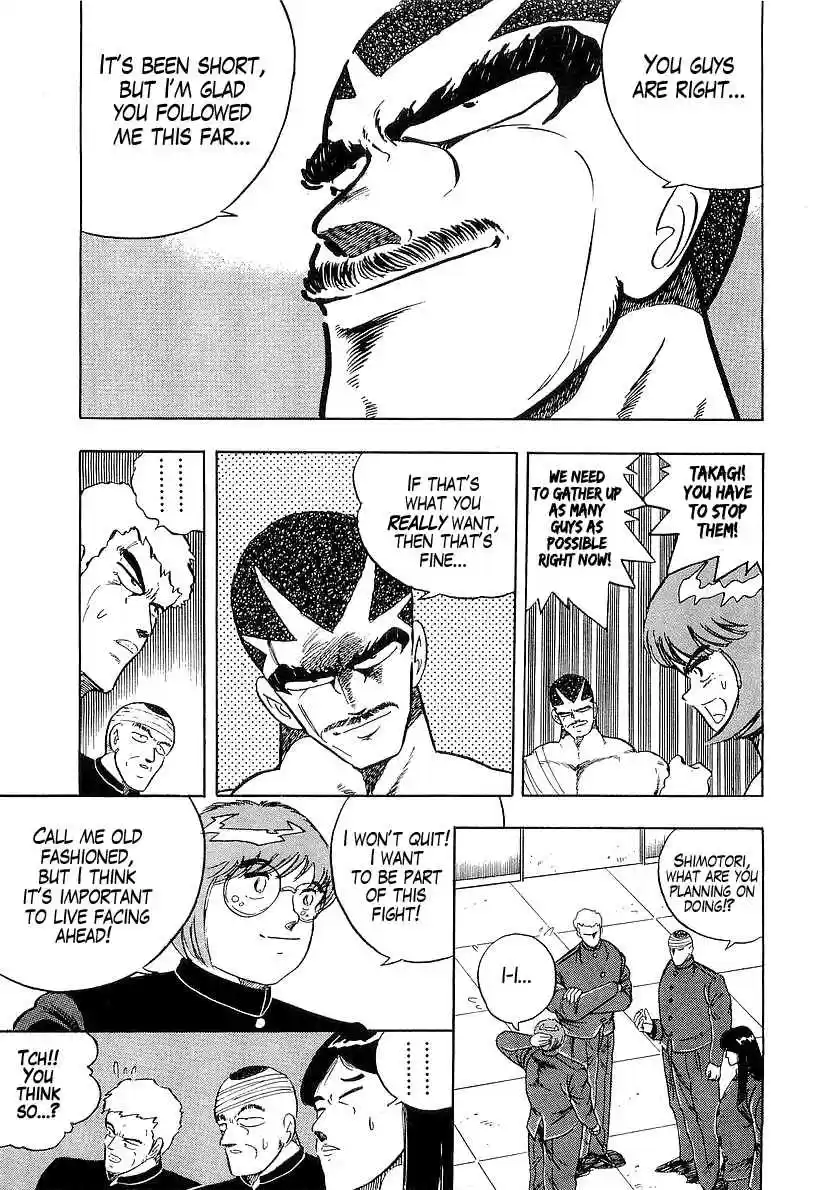 Osu!! Karate Bu Vol. 17 Ch. 177 Apostle of Hades