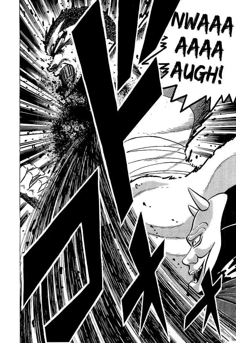 Osu!! Karate Bu Vol. 17 Ch. 177 Apostle of Hades