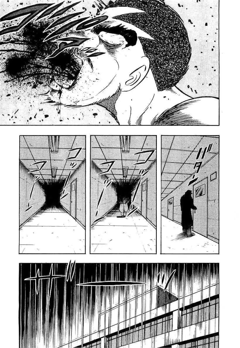 Osu!! Karate Bu Vol. 17 Ch. 177 Apostle of Hades