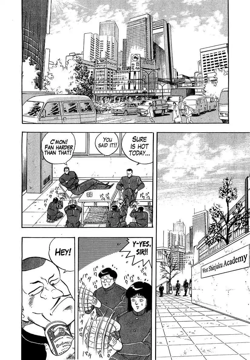 Osu!! Karate Bu Vol. 17 Ch. 180 Takagi Revived!?