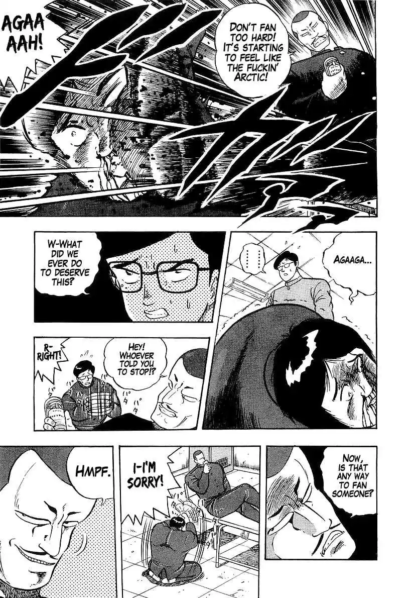 Osu!! Karate Bu Vol. 17 Ch. 180 Takagi Revived!?