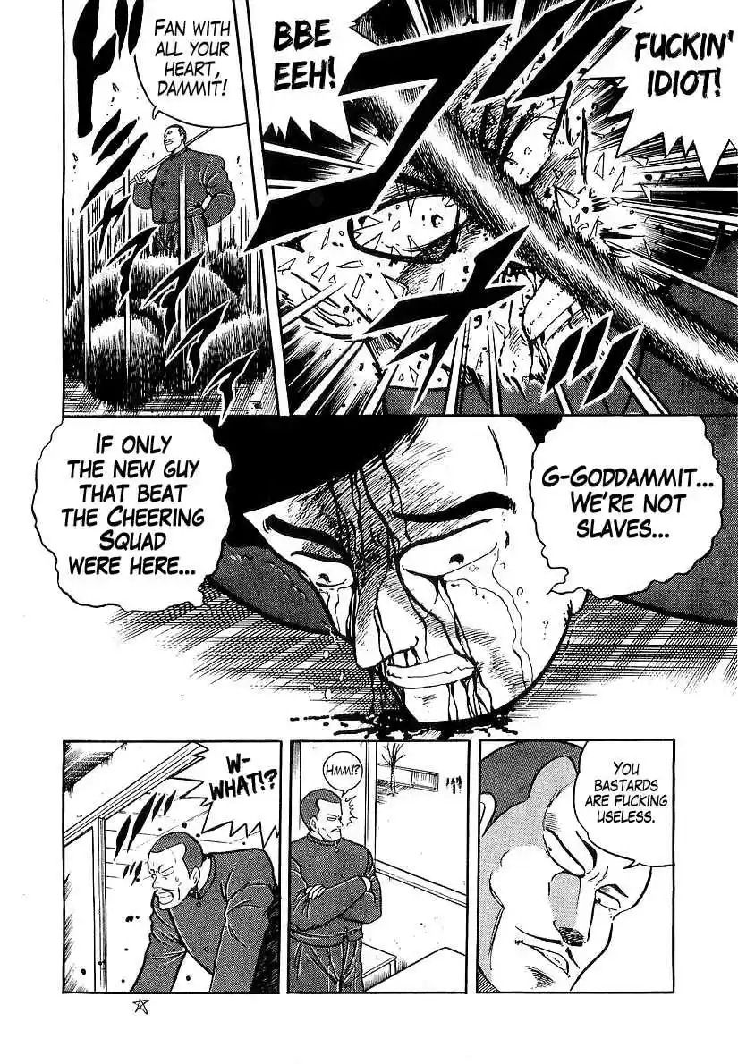 Osu!! Karate Bu Vol. 17 Ch. 180 Takagi Revived!?