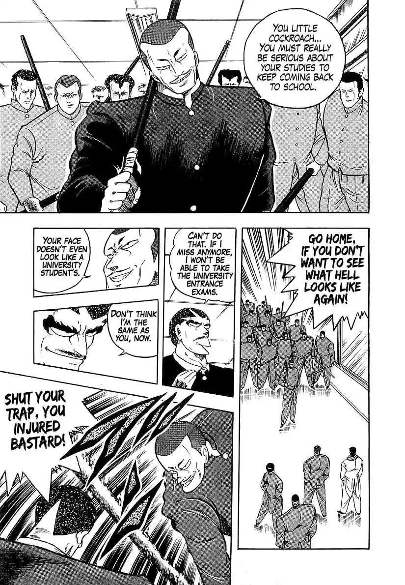 Osu!! Karate Bu Vol. 17 Ch. 180 Takagi Revived!?