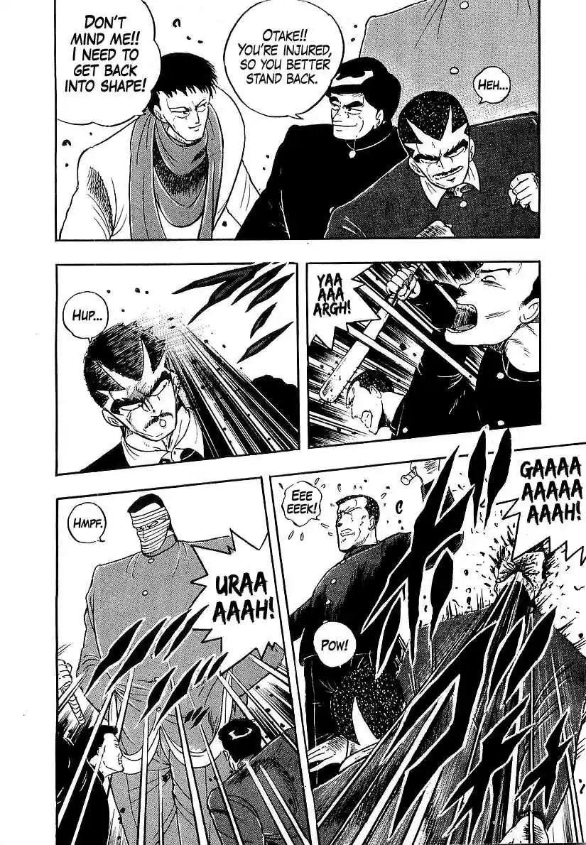 Osu!! Karate Bu Vol. 17 Ch. 180 Takagi Revived!?