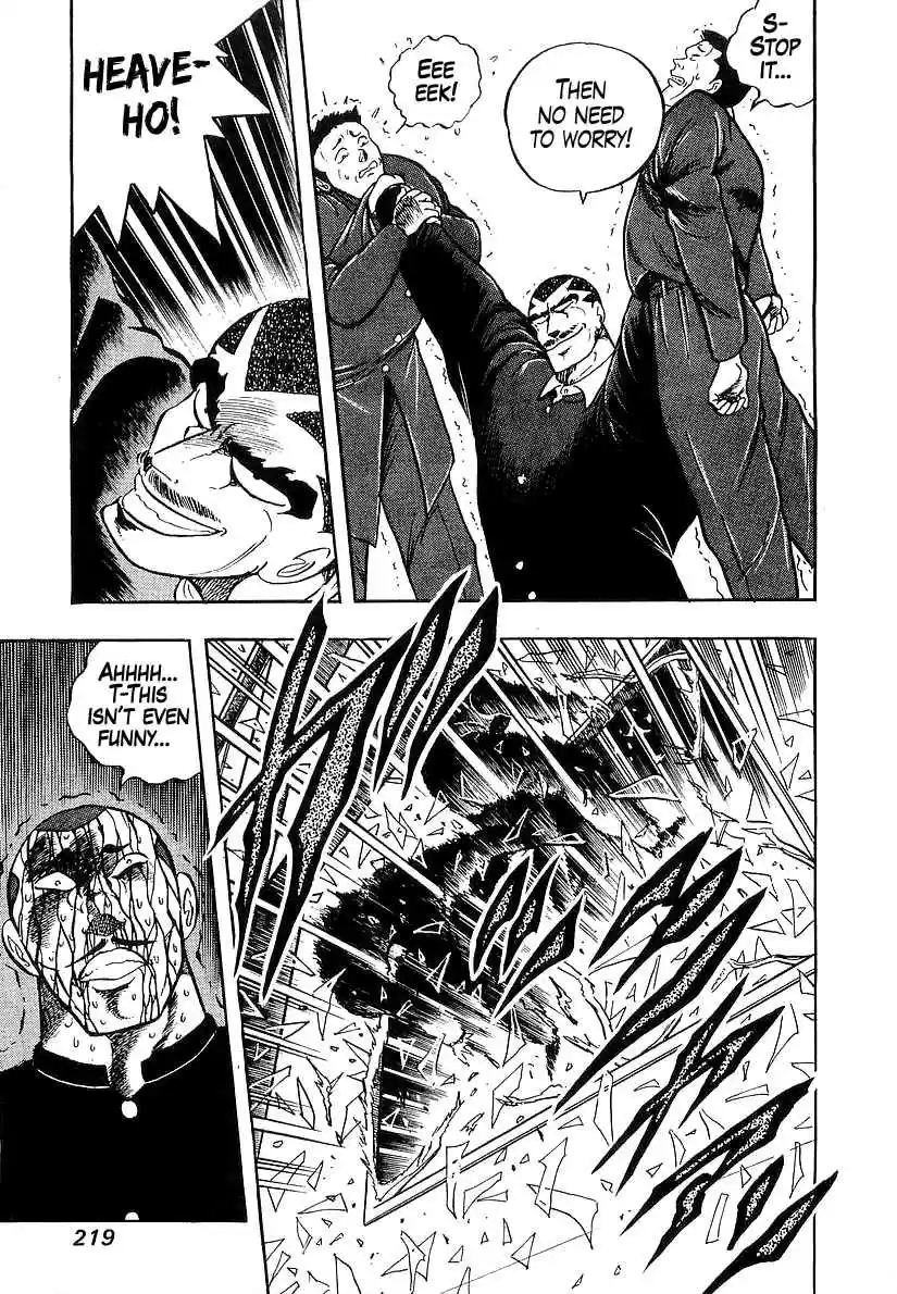 Osu!! Karate Bu Vol. 17 Ch. 180 Takagi Revived!?