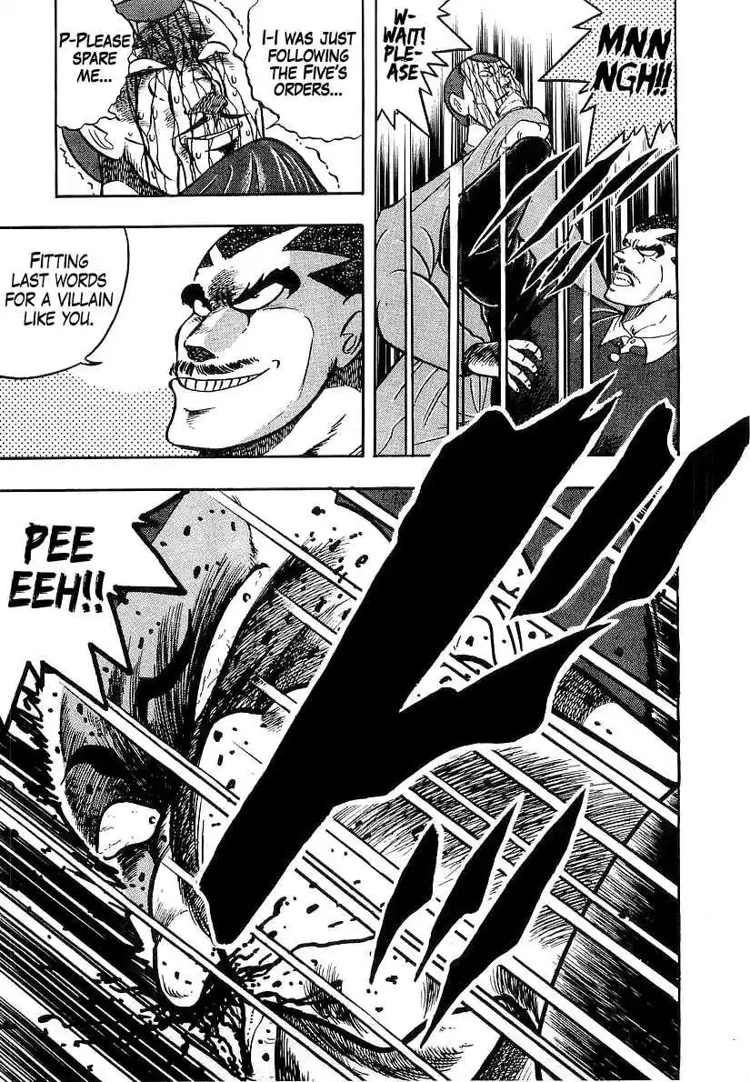 Osu!! Karate Bu Vol. 17 Ch. 180 Takagi Revived!?