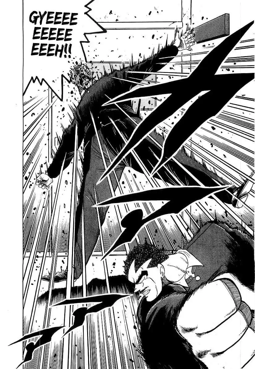 Osu!! Karate Bu Vol. 17 Ch. 180 Takagi Revived!?