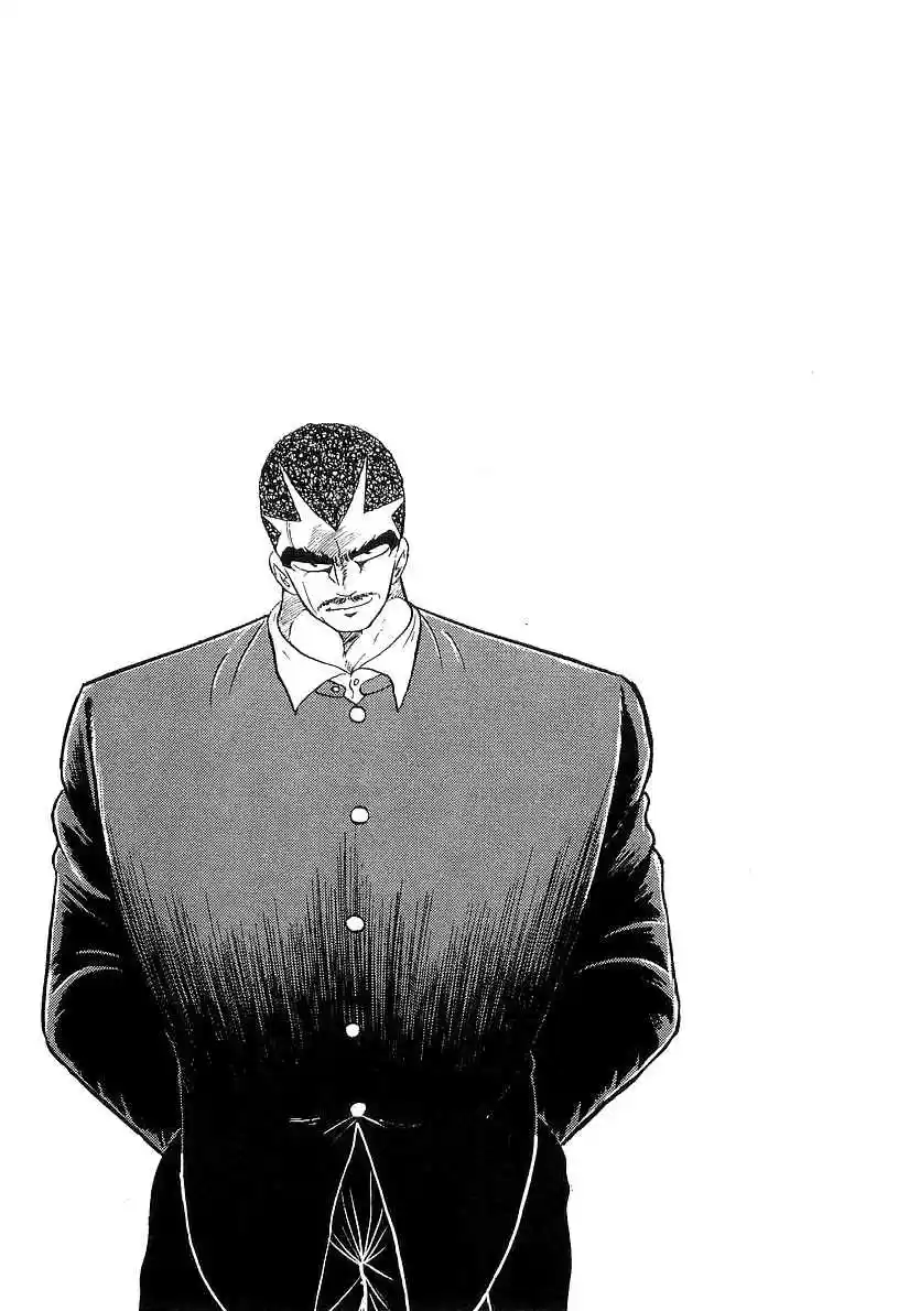 Osu!! Karate Bu Vol. 17 Ch. 180 Takagi Revived!?