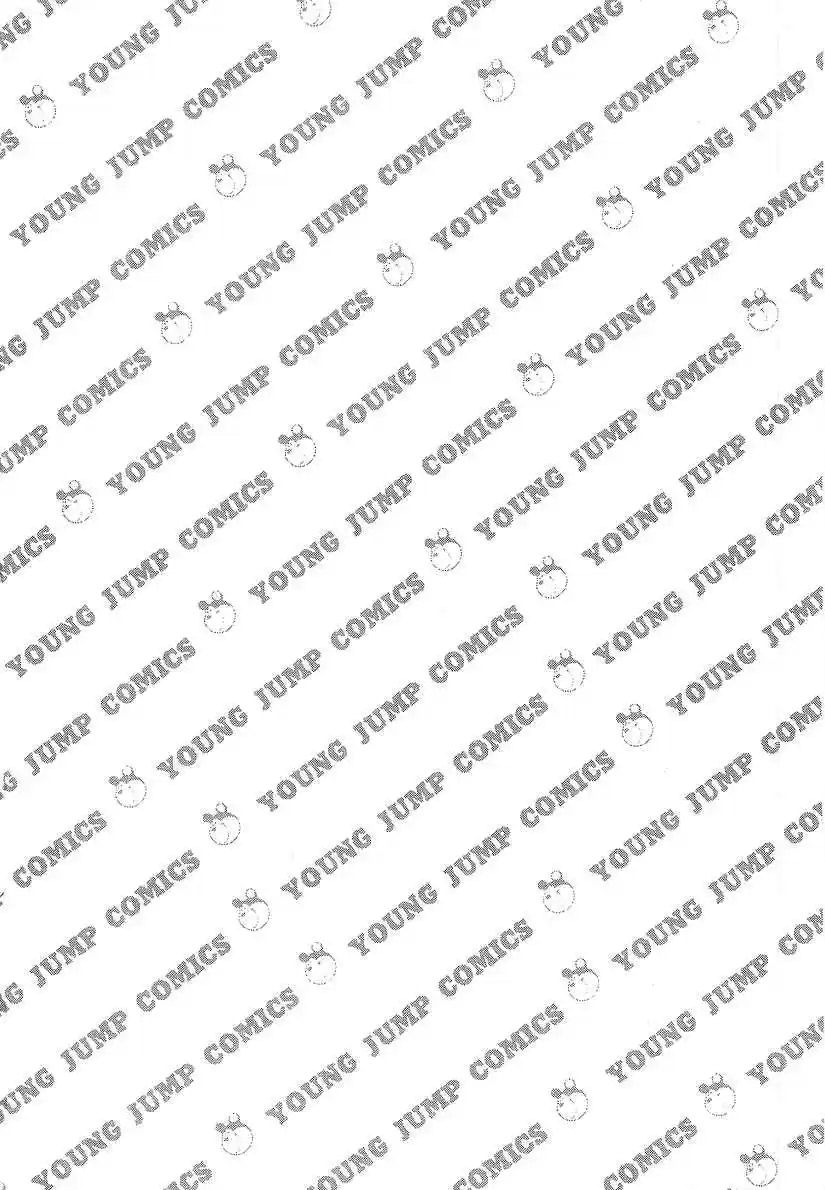 Osu!! Karate Bu Vol. 17 Ch. 180 Takagi Revived!?