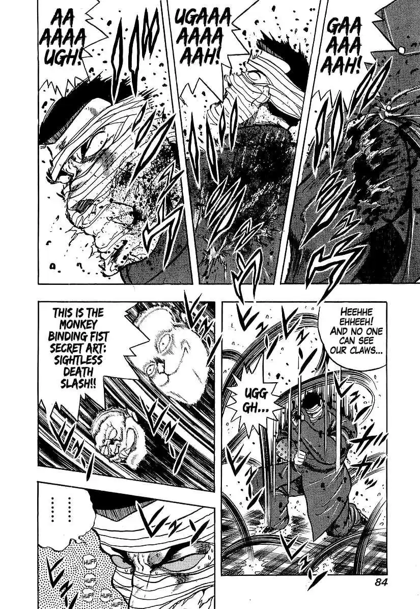 Osu!! Karate Bu Vol. 18 Ch. 185 Fist of the Brink of Death