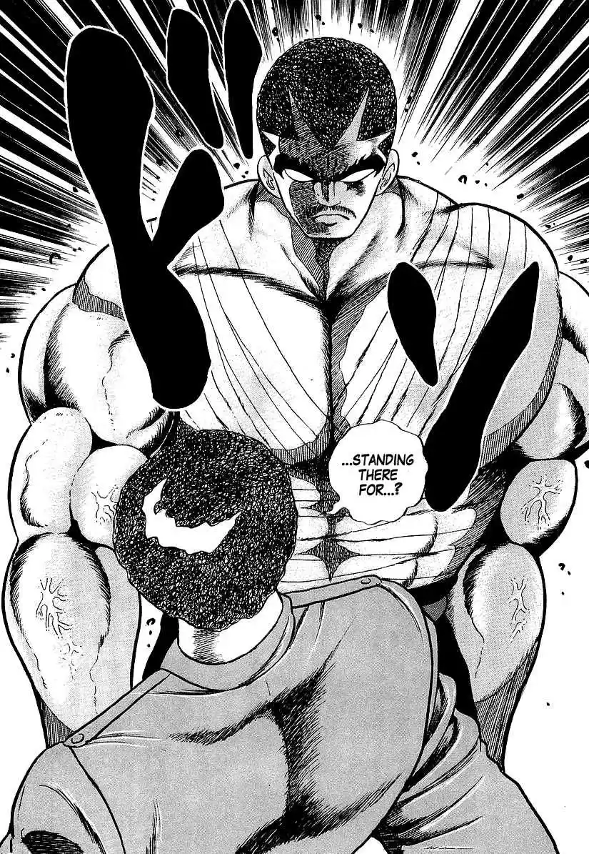 Osu!! Karate Bu Vol. 18 Ch. 185 Fist of the Brink of Death