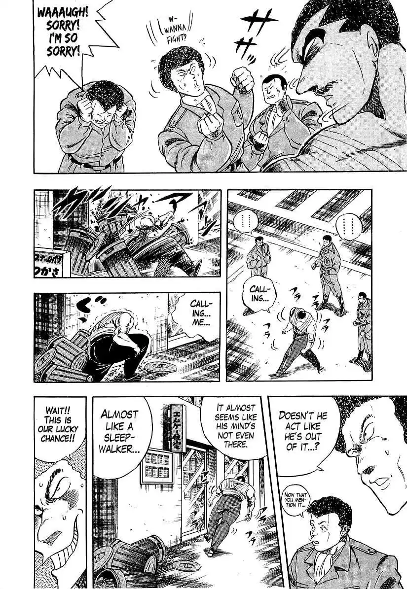 Osu!! Karate Bu Vol. 18 Ch. 185 Fist of the Brink of Death