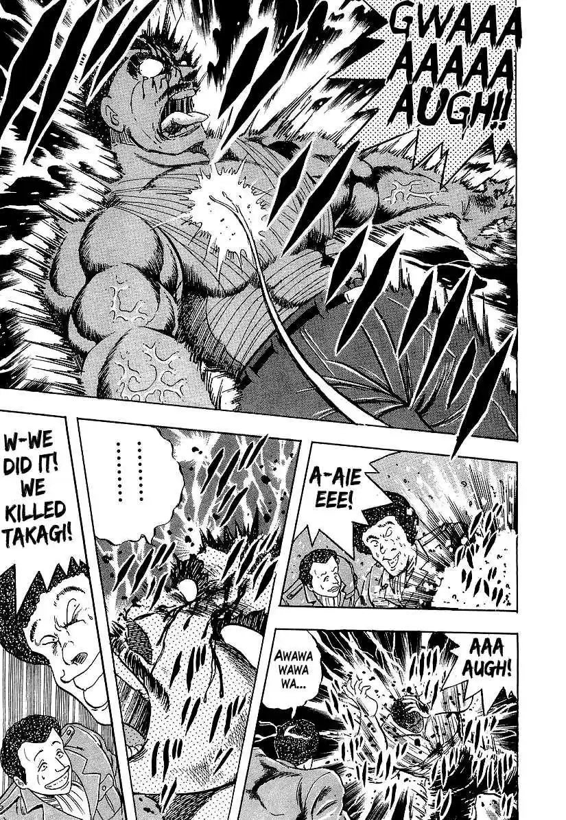 Osu!! Karate Bu Vol. 18 Ch. 185 Fist of the Brink of Death