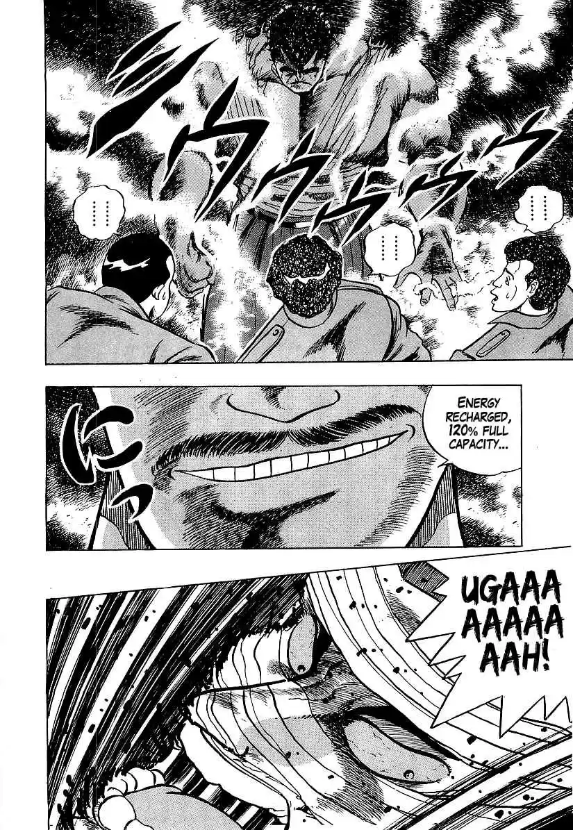 Osu!! Karate Bu Vol. 18 Ch. 185 Fist of the Brink of Death