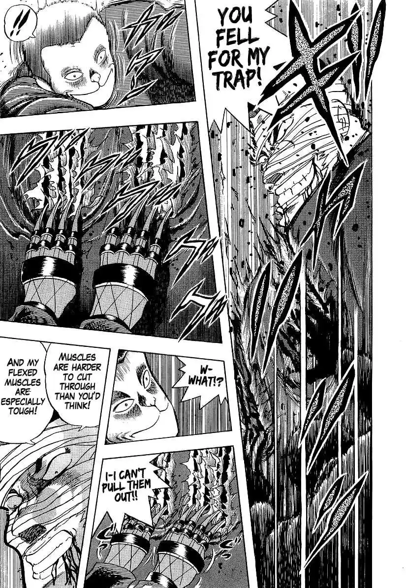 Osu!! Karate Bu Vol. 18 Ch. 185 Fist of the Brink of Death