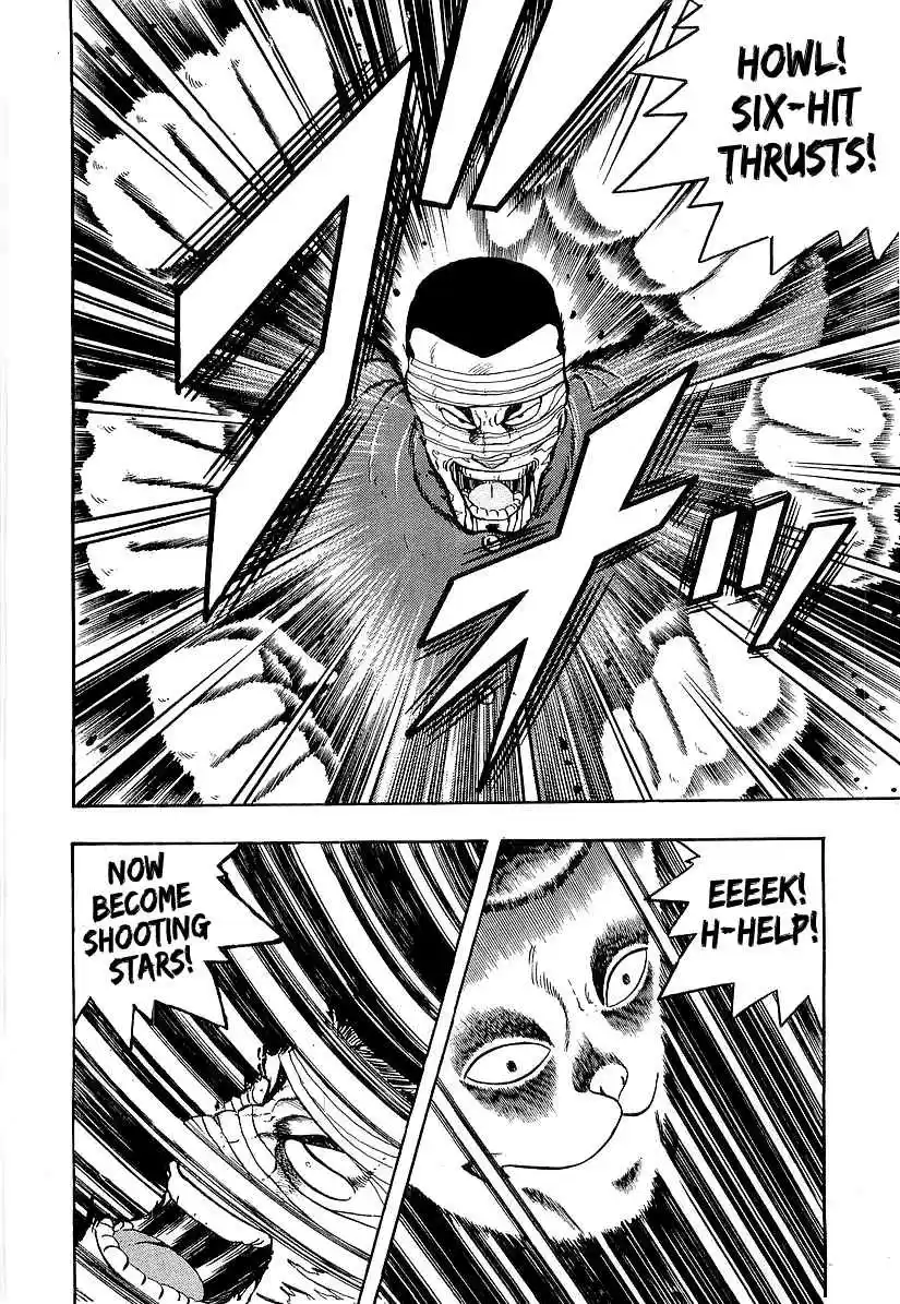 Osu!! Karate Bu Vol. 18 Ch. 186 Appearance