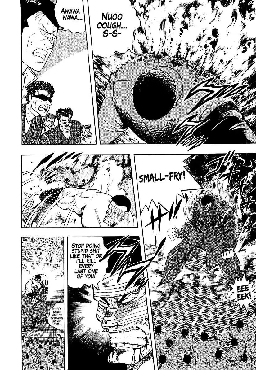 Osu!! Karate Bu Vol. 18 Ch. 186 Appearance