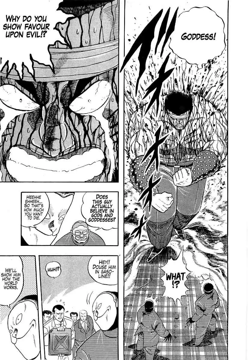 Osu!! Karate Bu Vol. 18 Ch. 186 Appearance