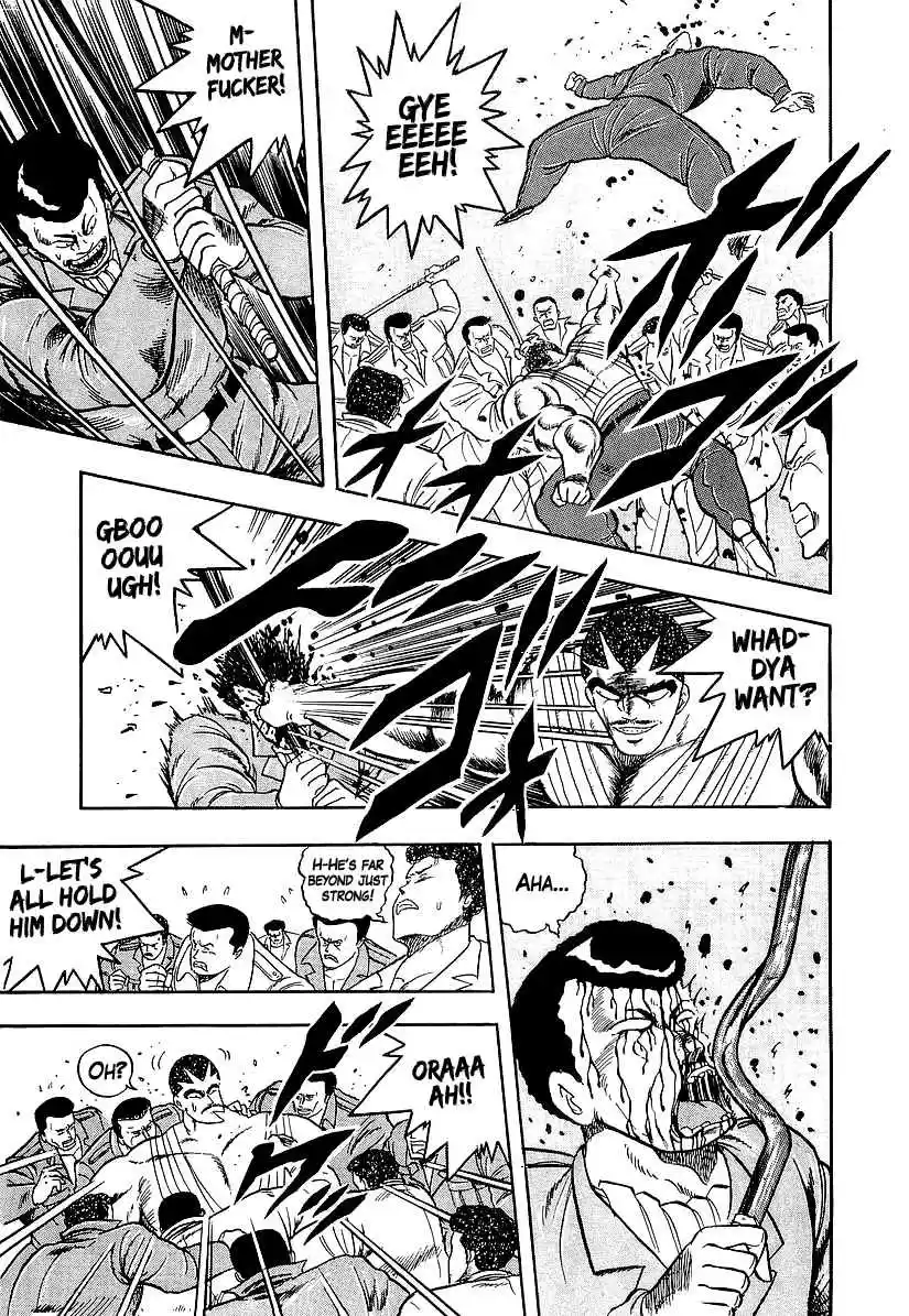 Osu!! Karate Bu Vol. 18 Ch. 187 Like the Raging Billows