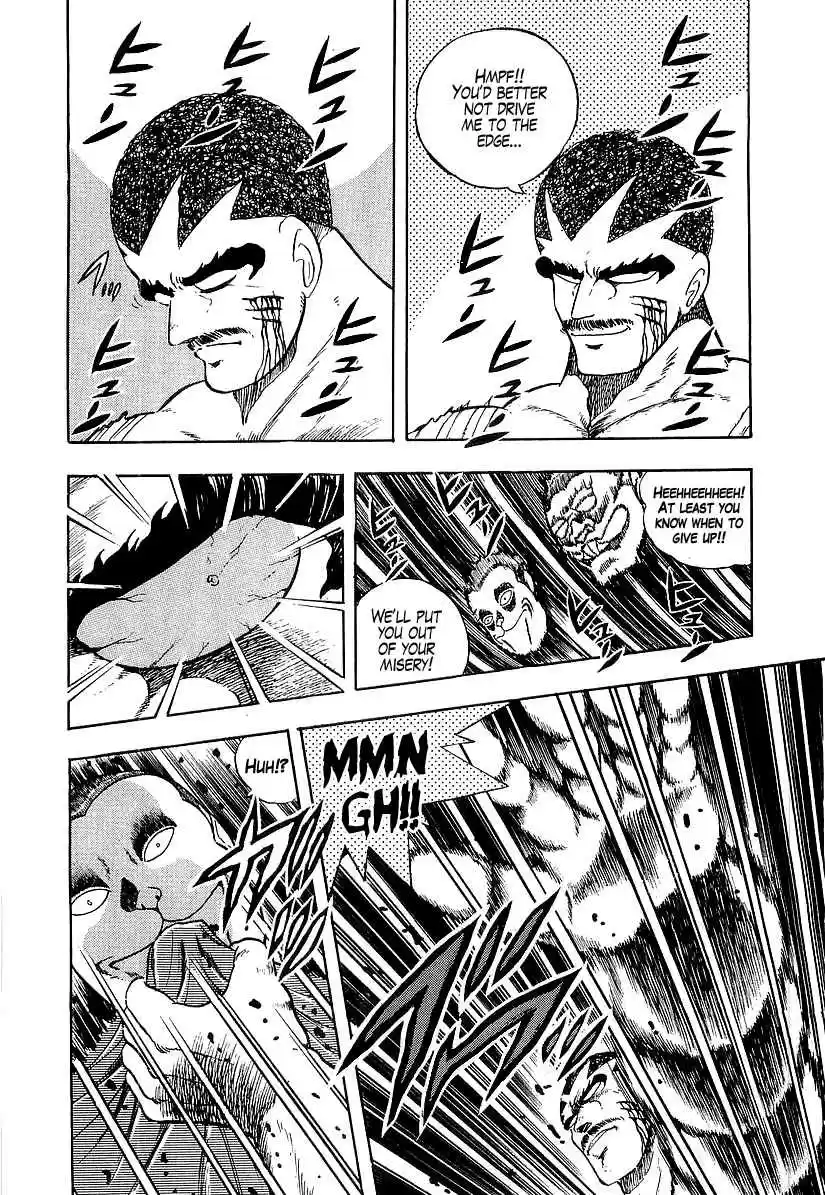 Osu!! Karate Bu Vol. 18 Ch. 187 Like the Raging Billows