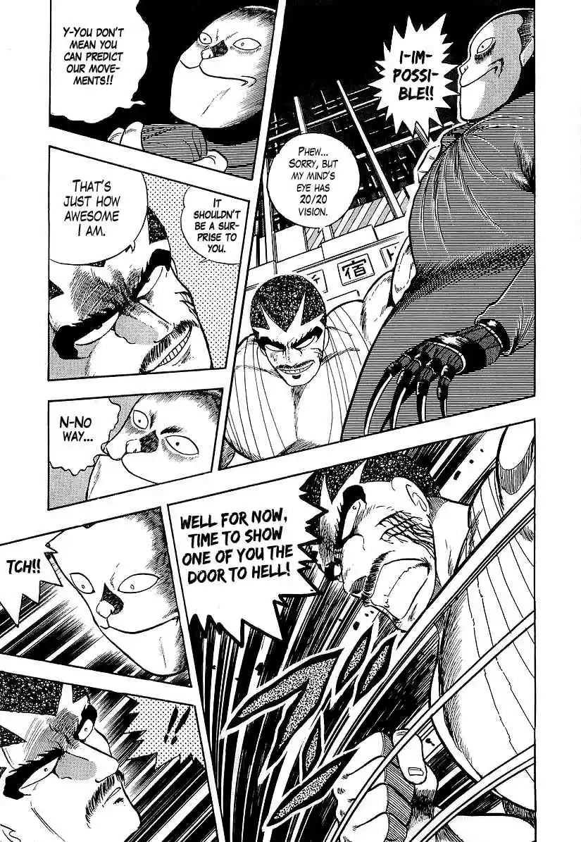 Osu!! Karate Bu Vol. 18 Ch. 187 Like the Raging Billows