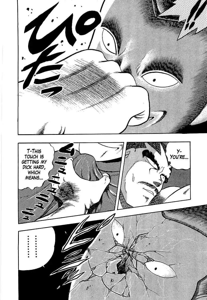 Osu!! Karate Bu Vol. 18 Ch. 187 Like the Raging Billows