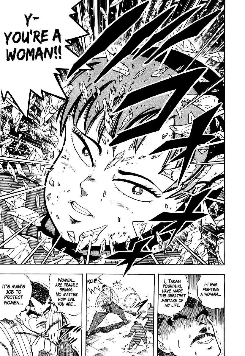 Osu!! Karate Bu Vol. 18 Ch. 187 Like the Raging Billows