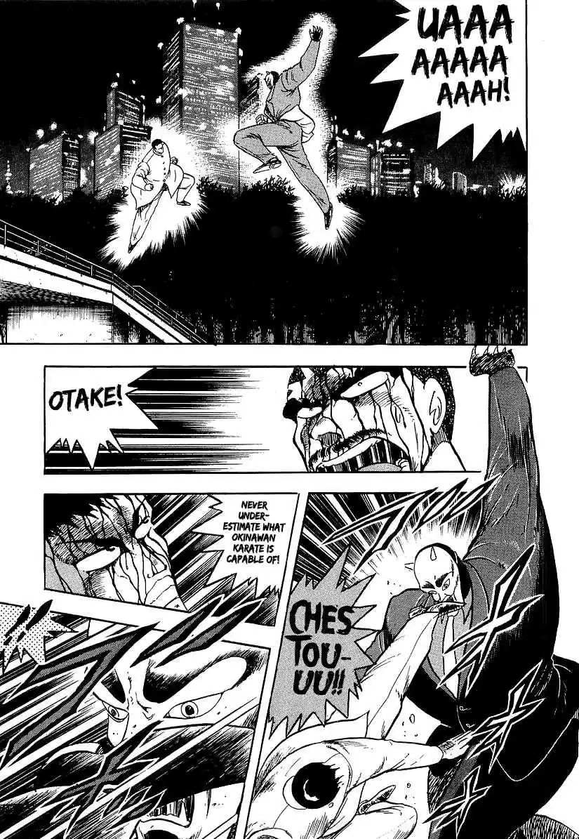 Osu!! Karate Bu Vol. 18 Ch. 189 A Fierce Revival!!