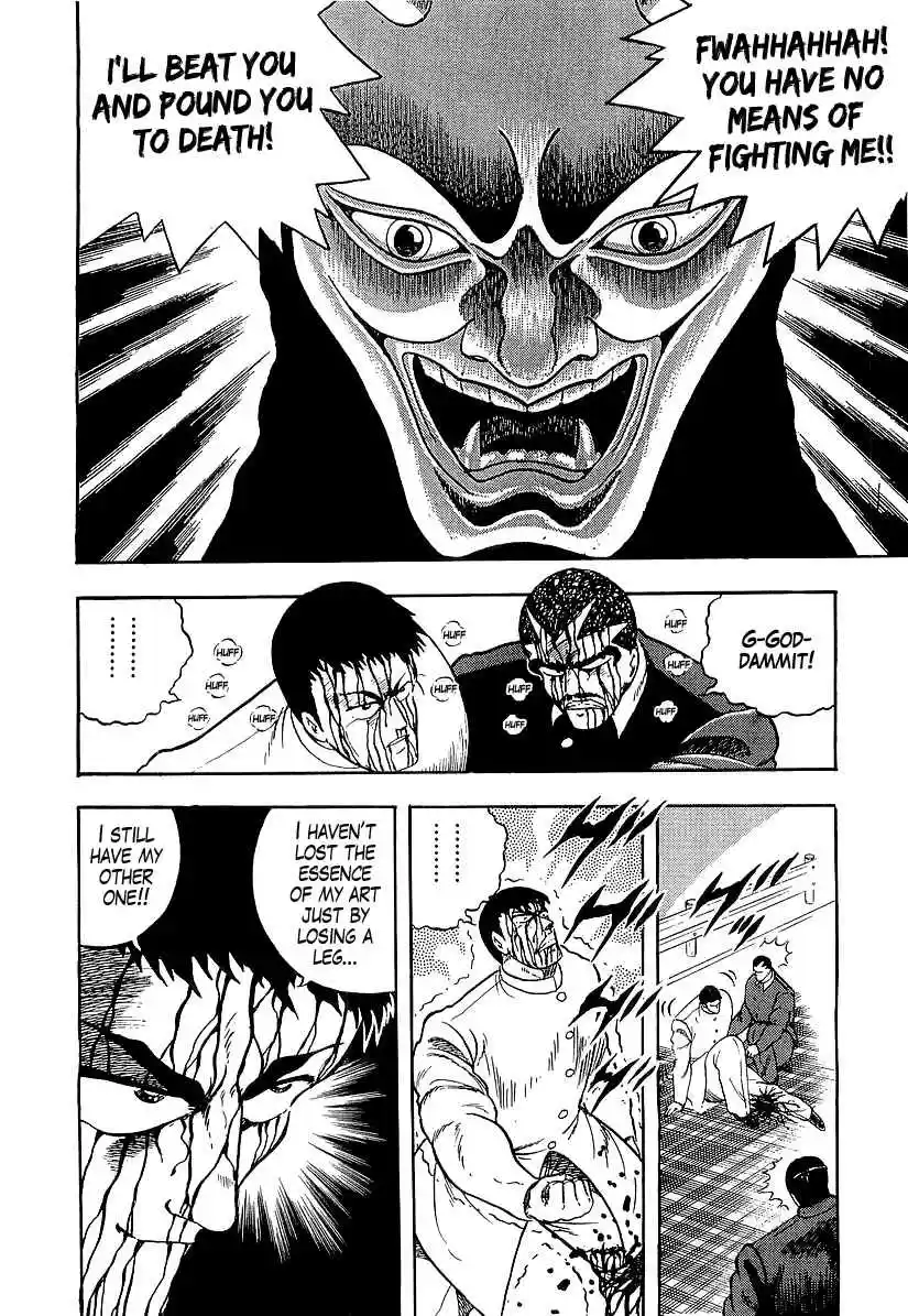 Osu!! Karate Bu Vol. 18 Ch. 189 A Fierce Revival!!