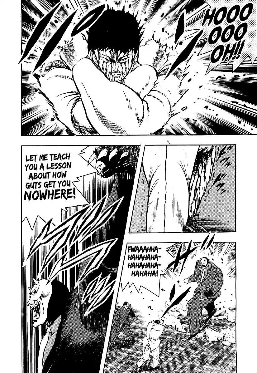 Osu!! Karate Bu Vol. 18 Ch. 189 A Fierce Revival!!