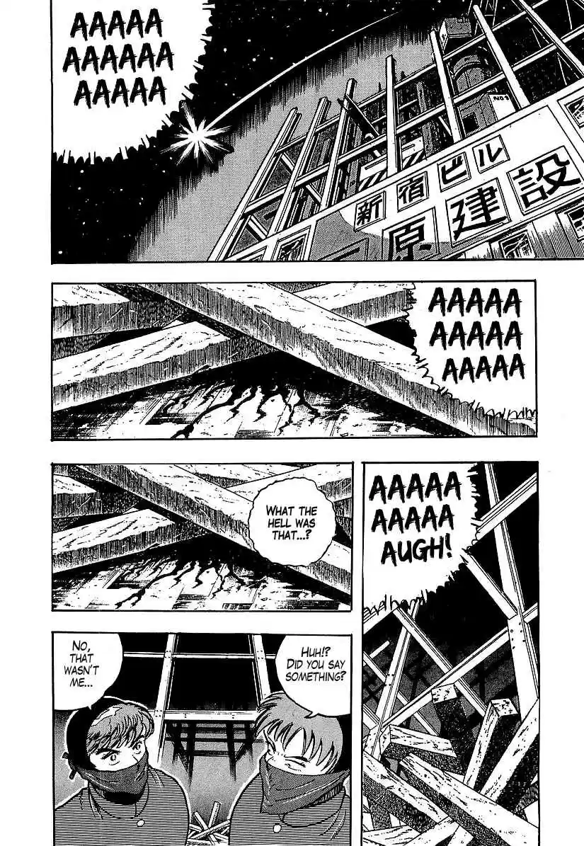 Osu!! Karate Bu Vol. 18 Ch. 189 A Fierce Revival!!