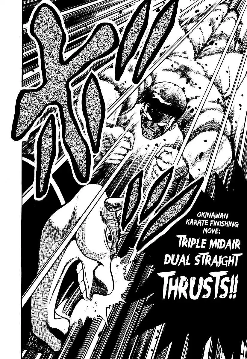 Osu!! Karate Bu Vol. 18 Ch. 189 A Fierce Revival!!