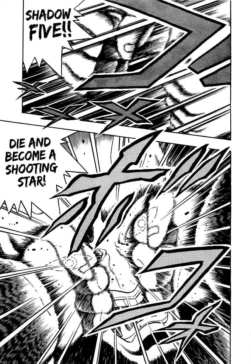 Osu!! Karate Bu Vol. 18 Ch. 189 A Fierce Revival!!