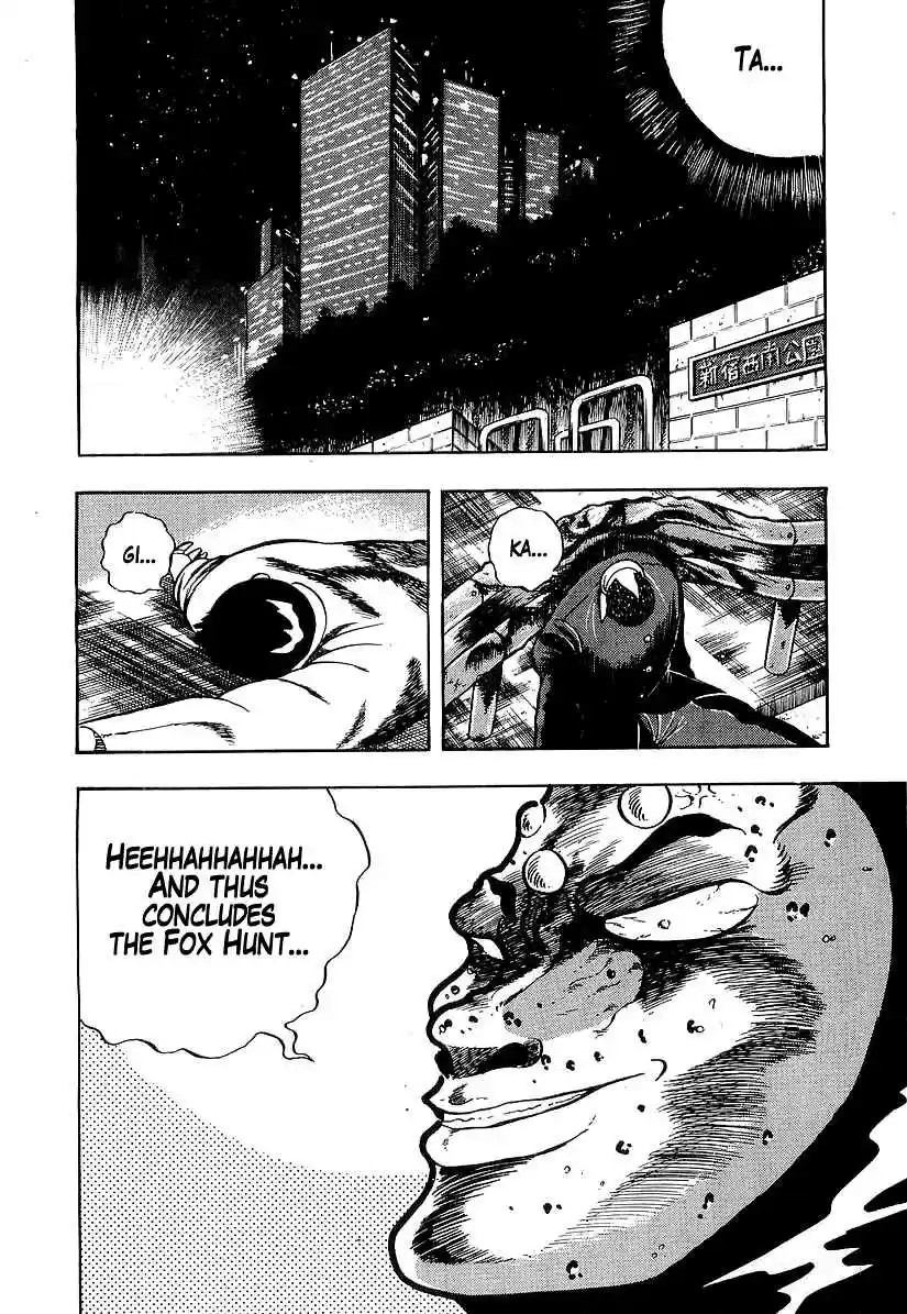 Osu!! Karate Bu Vol. 18 Ch. 191 Destroy the Idol!!