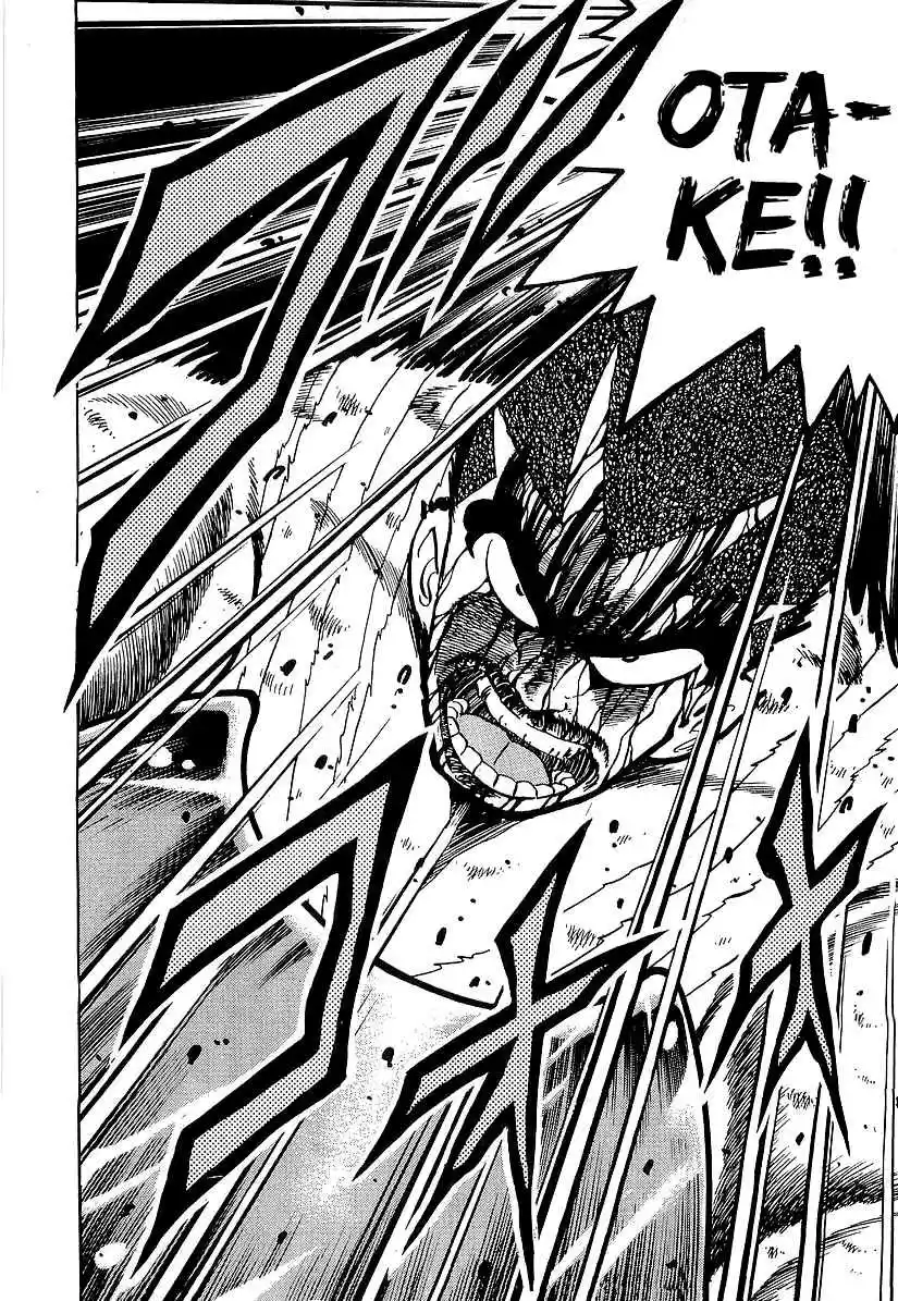 Osu!! Karate Bu Vol. 18 Ch. 191 Destroy the Idol!!