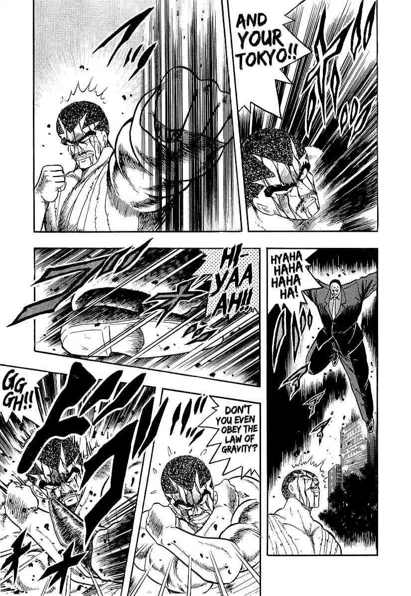 Osu!! Karate Bu Vol. 18 Ch. 191 Destroy the Idol!!