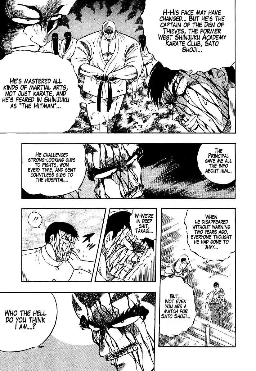 Osu!! Karate Bu Vol. 18 Ch. 191 Destroy the Idol!!