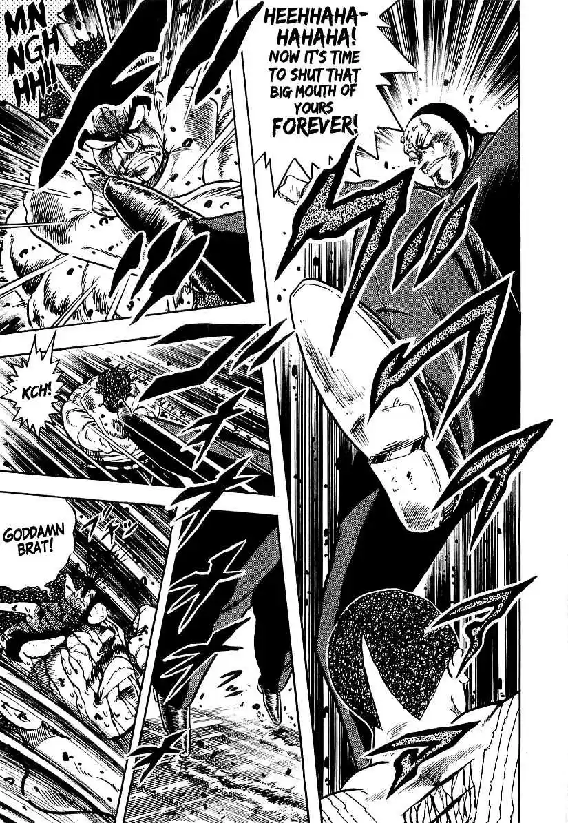 Osu!! Karate Bu Vol. 18 Ch. 191 Destroy the Idol!!