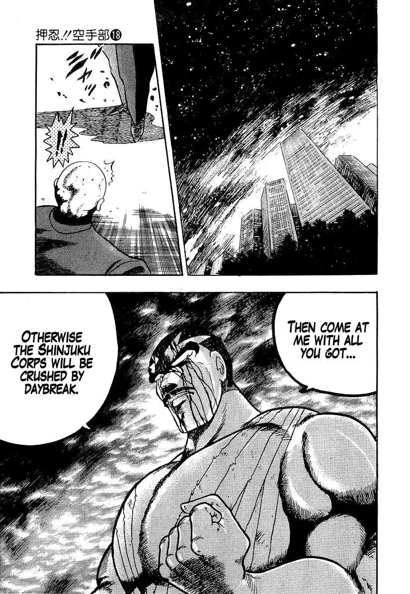 Osu!! Karate Bu Vol. 18 Ch. 191 Destroy the Idol!!