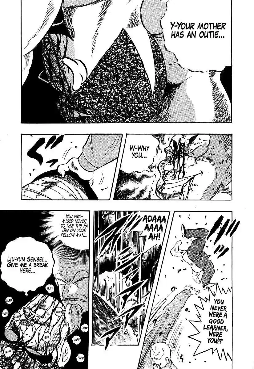 Osu!! Karate Bu Vol. 19 Ch. 193 Resolve