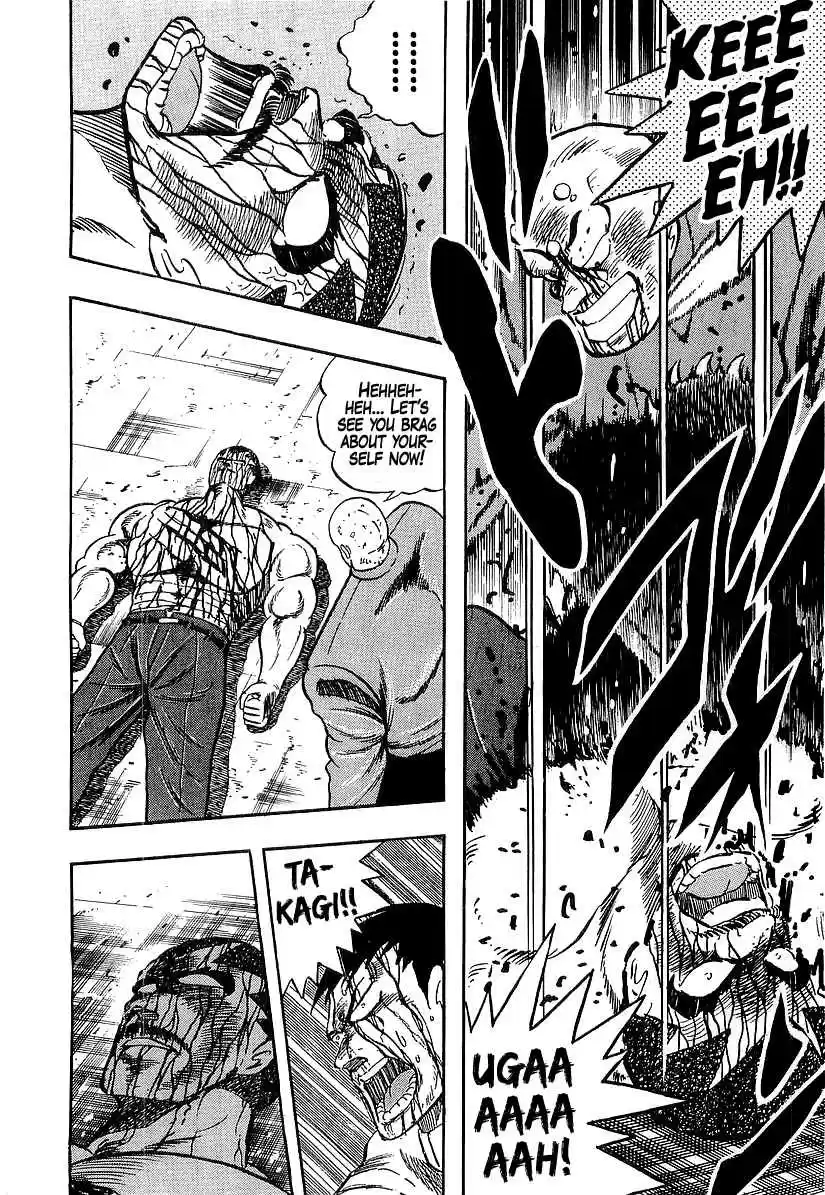 Osu!! Karate Bu Vol. 19 Ch. 193 Resolve