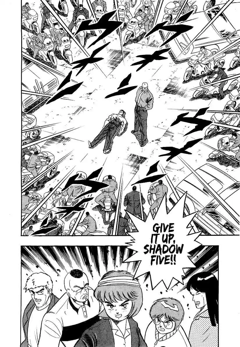 Osu!! Karate Bu Vol. 19 Ch. 193 Resolve