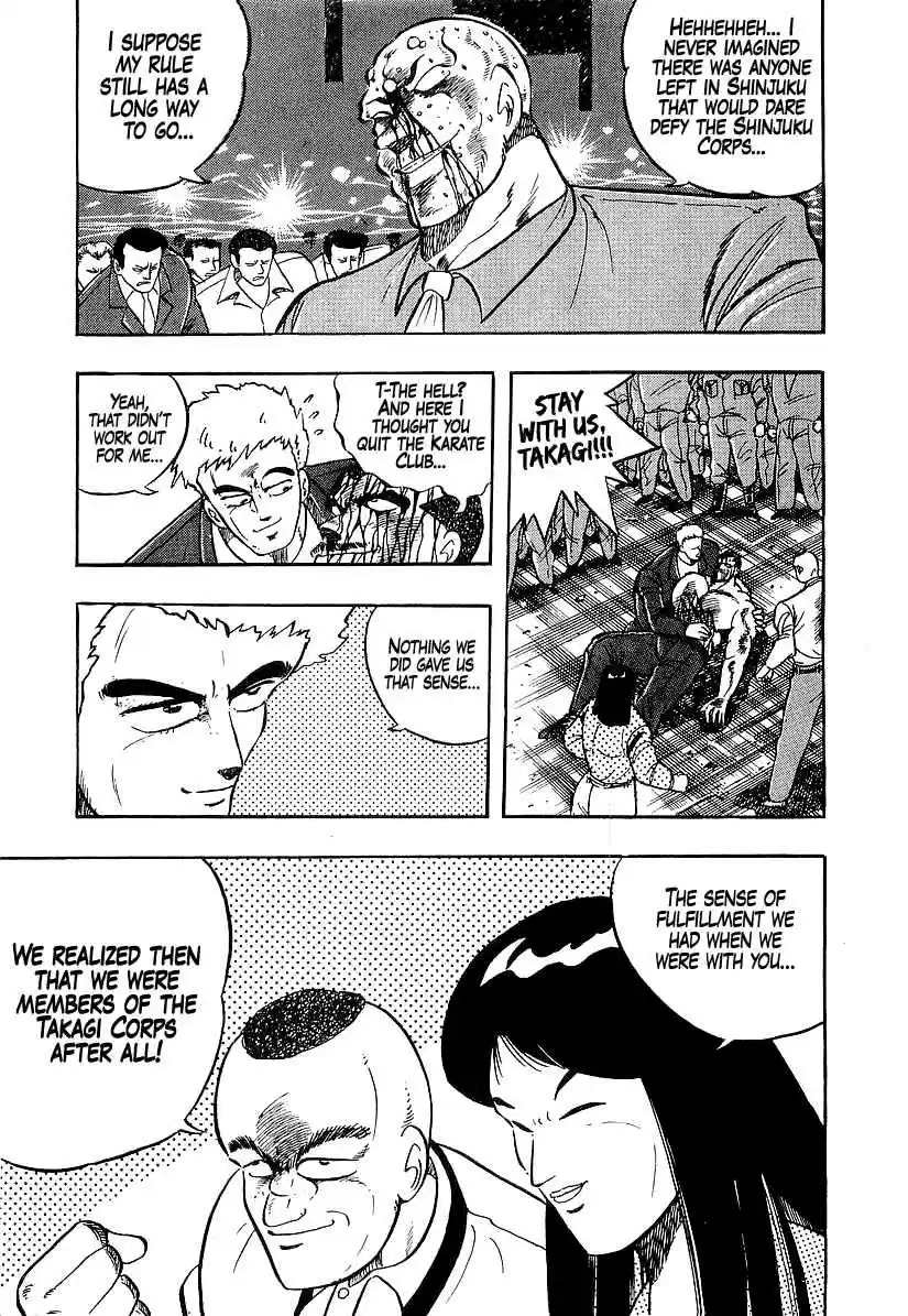 Osu!! Karate Bu Vol. 19 Ch. 193 Resolve