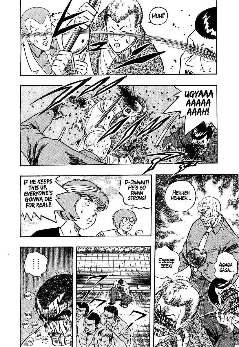 Osu!! Karate Bu Vol. 19 Ch. 193 Resolve