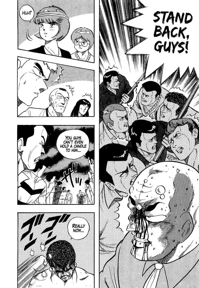 Osu!! Karate Bu Vol. 19 Ch. 193 Resolve