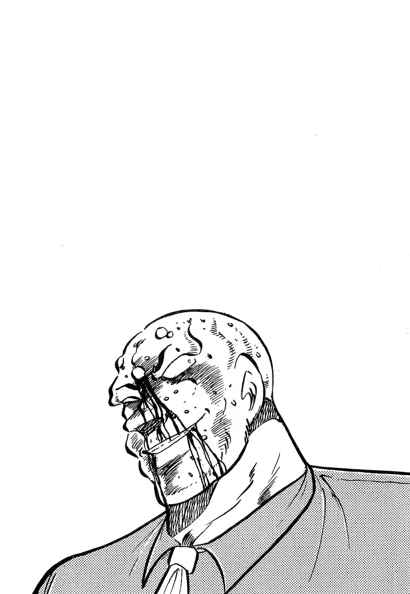 Osu!! Karate Bu Vol. 19 Ch. 193 Resolve