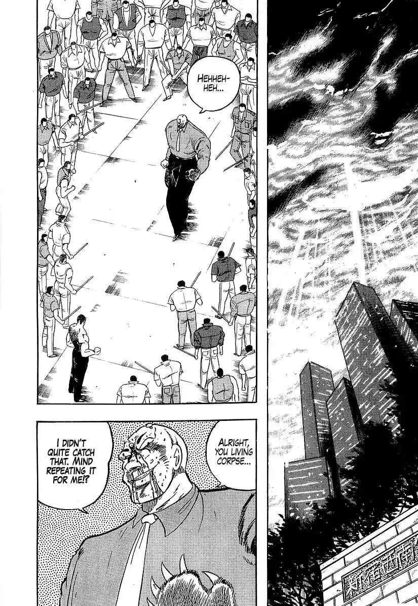 Osu!! Karate Bu Vol. 19 Ch. 194 The Fa Jin is Used!?