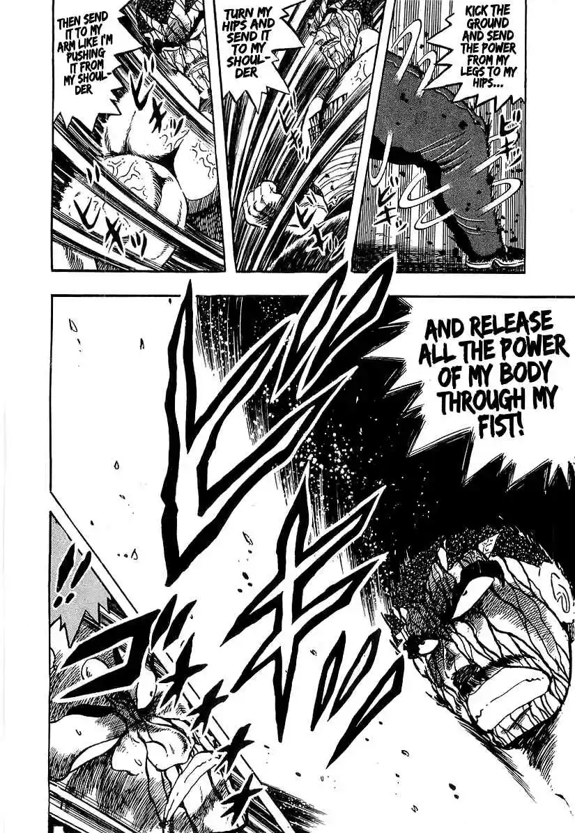 Osu!! Karate Bu Vol. 19 Ch. 194 The Fa Jin is Used!?