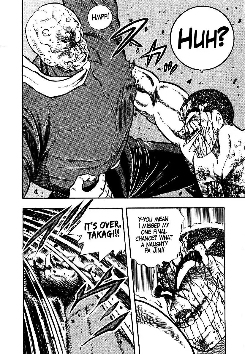 Osu!! Karate Bu Vol. 19 Ch. 194 The Fa Jin is Used!?